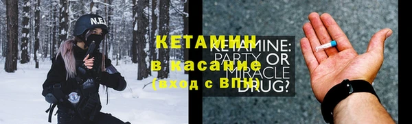 хмурый Каменск-Шахтинский