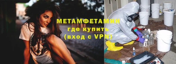 хмурый Каменск-Шахтинский