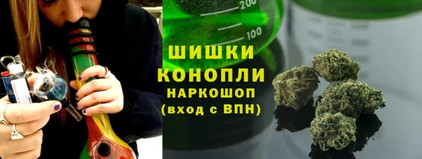 мдма Каменка