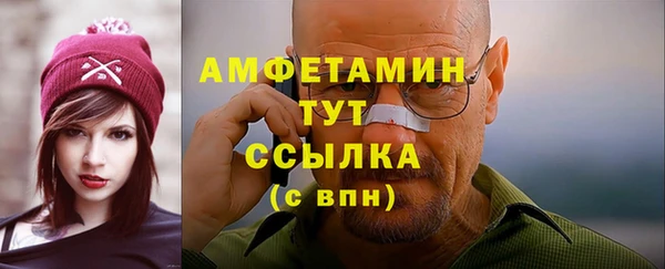 хмурый Каменск-Шахтинский