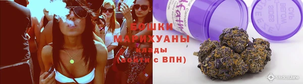 хмурый Каменск-Шахтинский