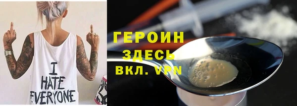 хмурый Каменск-Шахтинский