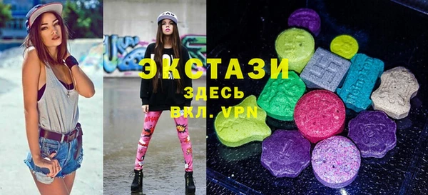 хмурый Каменск-Шахтинский