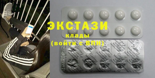 хмурый Каменск-Шахтинский