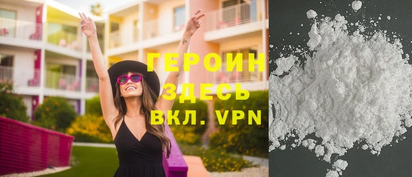 хмурый Каменск-Шахтинский
