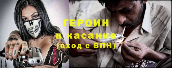 мдма Каменка
