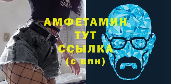 хмурый Каменск-Шахтинский