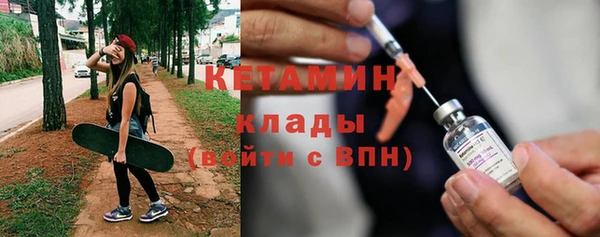 хмурый Каменск-Шахтинский