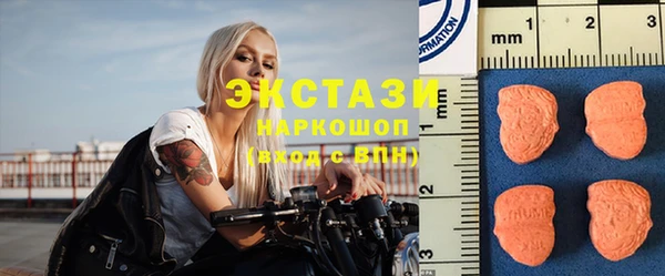 таблы Инта