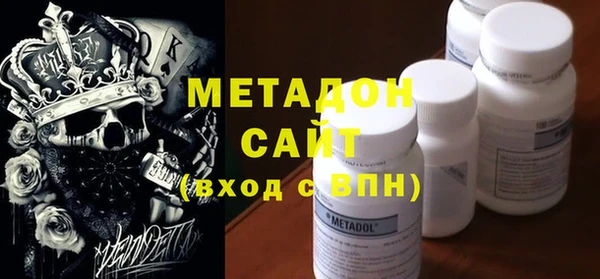 мдма Каменка