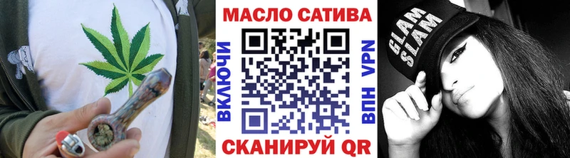 Дистиллят ТГК вейп  Купить закладки  Фокино 